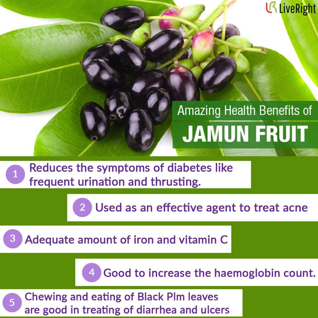 Manfaat buah jamblang buah untuk kesehatan mulut